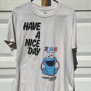 Sesame Street Cookie Monster "Have a Nice Day" T-Shirt